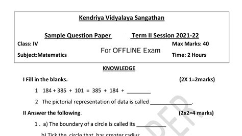 Class 4 Maths 2022 23 Annual Exam Sample Question Paper For Kendriya Kv Worksheets For Class 4