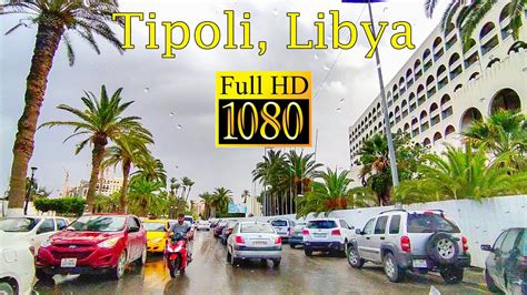 Tripoli Libya From Grand Hotel To Abulaila Tower Hd طرابلس ليبيا من