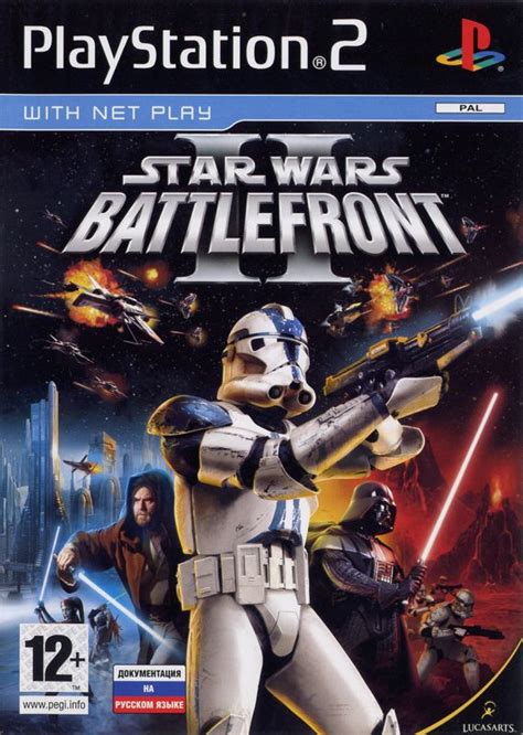 Star Wars Battlefront Ii 2005 Playstation 2 Box Cover Art Mobygames