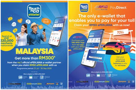 Touch 'n go ewallet is an electronic wallet application which allows you to pay in a range of stores and for many services by charging your bank accounts. ePENJANA RM50 initiative: Redeem now from Touch 'n Go ...