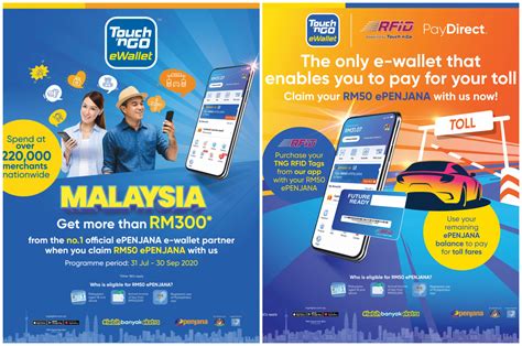 It's time to get up to speed with the digital age! ePENJANA RM50 initiative: Redeem now from Touch 'n Go ...