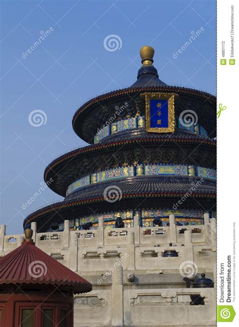 The Temple Of Heaven Tiantan Daoist Temple Eligious Buildings Beijing