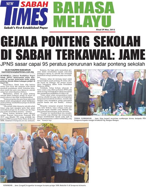 New sabah times epaper online. Blog Koleksi Akhbar Pendidikan New Sabah Times: Gejala ...