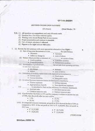Kannur university was established by the act 22 of 1996 of kerala legislative assembly. MU B.Com 5th Semester Management Accounting 2014 Question ...
