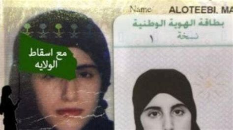 Saudi Arabia Womens Rights Activist Freed After 104 Days Of Detention Without Her Male