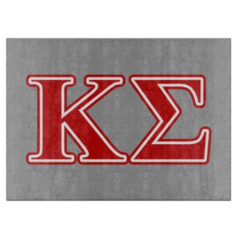 Kappa Sigma Red Letters Cutting Board Uk