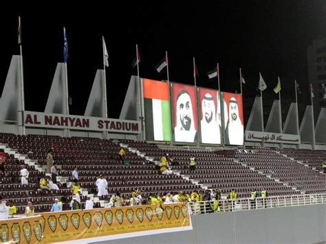 Al Nahyan Stadium