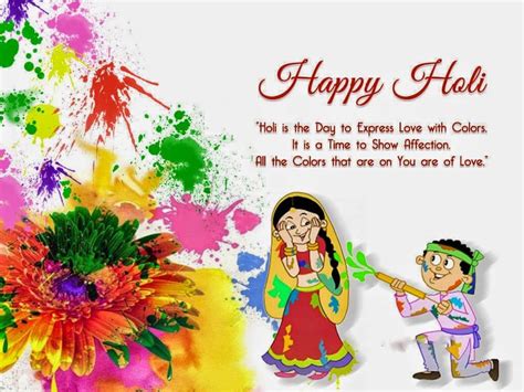 Happy Holi Greetings Wishes Colors 3d Hd Wallpaper