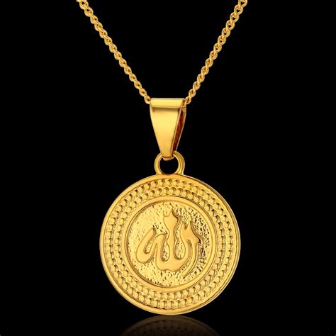 Magical, meaningful items you can't find anywhere else. Allah Necklace 2 Size Islamic Necklaces amp Pendants For ...