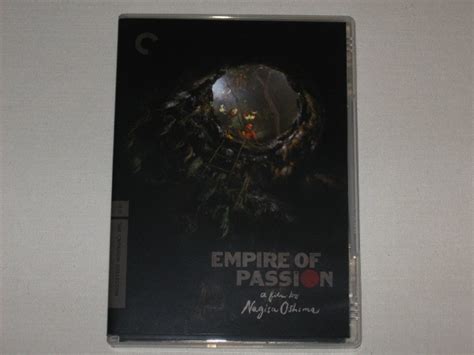 Empire Of Passion Packaging Photos Criterion Forum