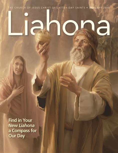 Liahonajan10cover Lds365 Resources From The Church And Latter Day Saints Worldwide