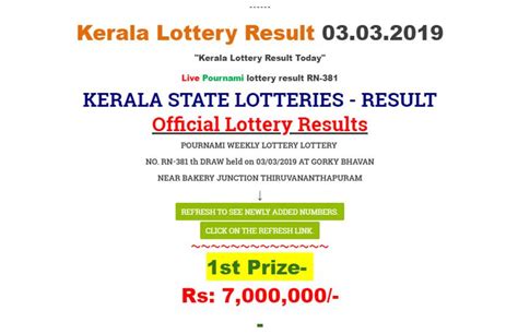 Kerala, the gods guarantee country, added another first to its top in 1967 when a lottery office was set up unprecedented for india. Kerala Lottery Today Results 2018, Today Lottery Result ...