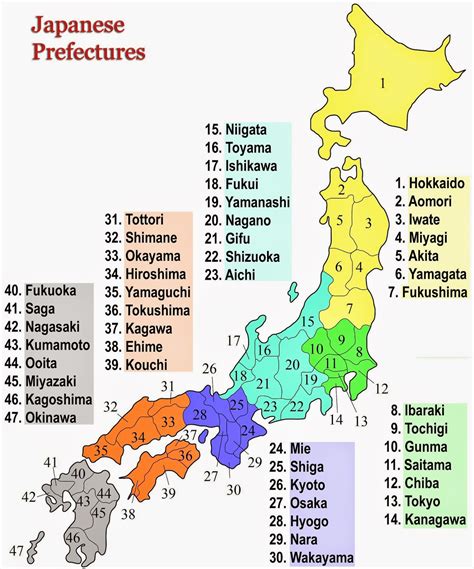 Japan Provinces Map