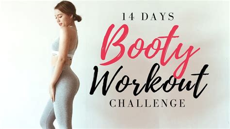 Home Booty Workout Day Challenge No Equipment Youtube