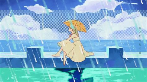 山下達郎「さよなら夏の日」初mv公開、藍にいなが全編アニメーションで制作 の動画・映像 ぴあ音楽