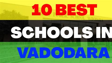 Top 10 Best Schools In Vadodara Youtube