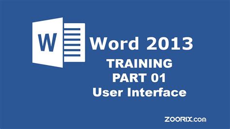 Microsoft Word 2013 Tutorial Part 01 User Interface 001edu 000001