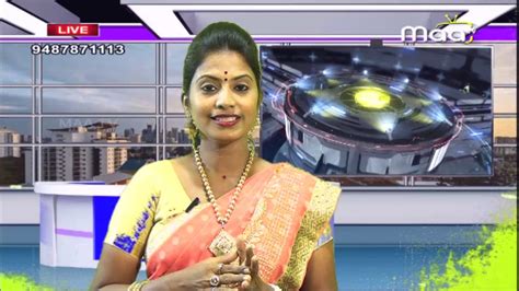 Maa Tv Live Star Maa Live Watch Star Maa Tv Telugu Tv Online Gambaran