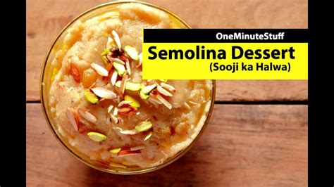 How To Make Sooji Ka Halwa Semolina Dessert Youtube
