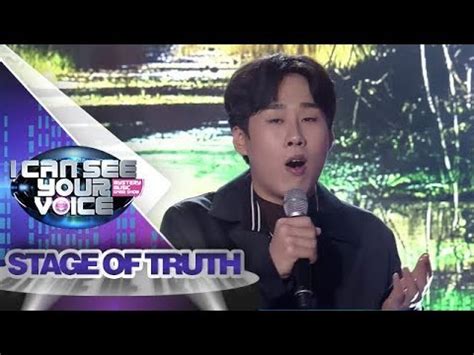 I can hear your voice takes over the wednesday & thursday 21:55 time slot previously occupied by case number 113 and followed by the master's sun in july, 2013. I Can See Your Voice PH: Korean Cipriano | Stage Of Truth ...