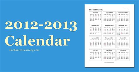 2012 2013 School Year One Page Calendar Enchanted Learning