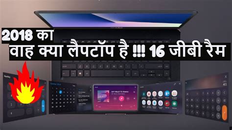 Hindi हिन्दी Two Screen Laptop By Asus Zenbook Pro 15 Youtube