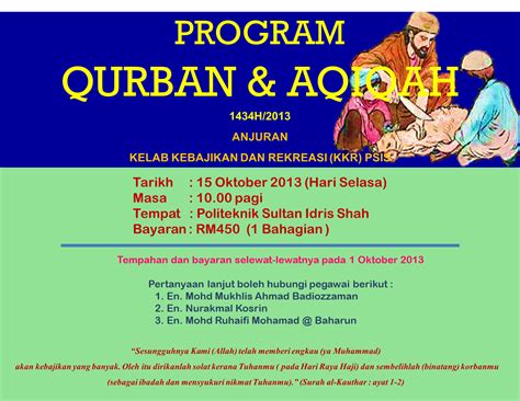 Contoh Surat Ibadah Qurban - Contoh Surat