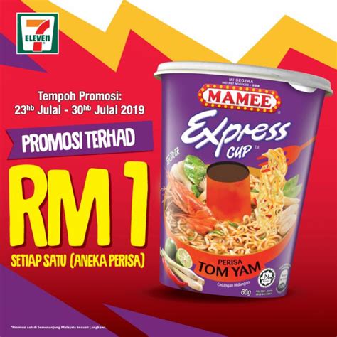 July 2019 calendar malaysia with holidays. 7-Eleven Mamee Express Cup for RM1 Promotion (23 July 2019 ...
