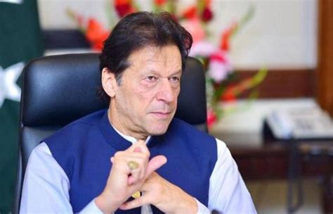 Pm Imran To Chair Ptis Core Committee Meeting Today Such Tv