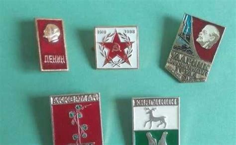 Старинные Значки разные, цена за все Вся Россия | Товары для хобби ...