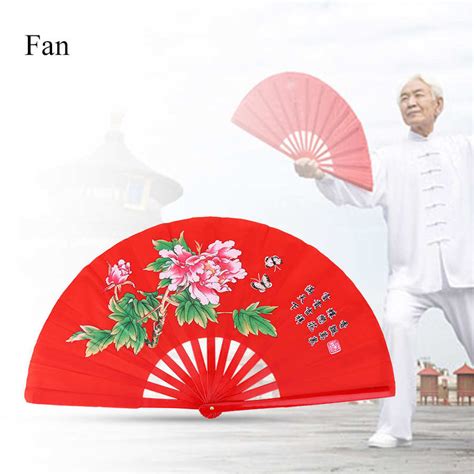Folding Chinese Kung Fu Fans Tai Fan Martial Artsshirts Kung Fu Tai