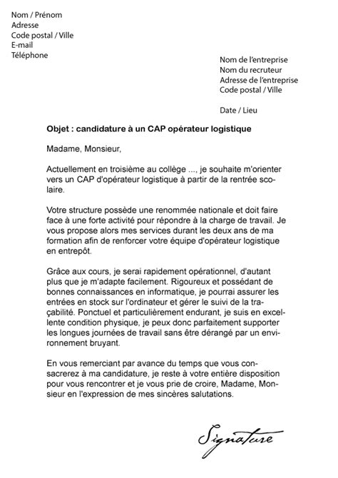 Exemple Lettre De Motivation Logistique