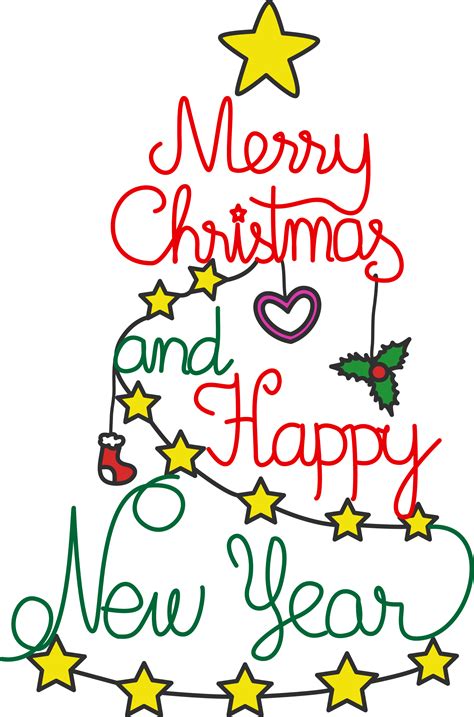 Merry Christmas Happy New Year Clipart Clip Art Library