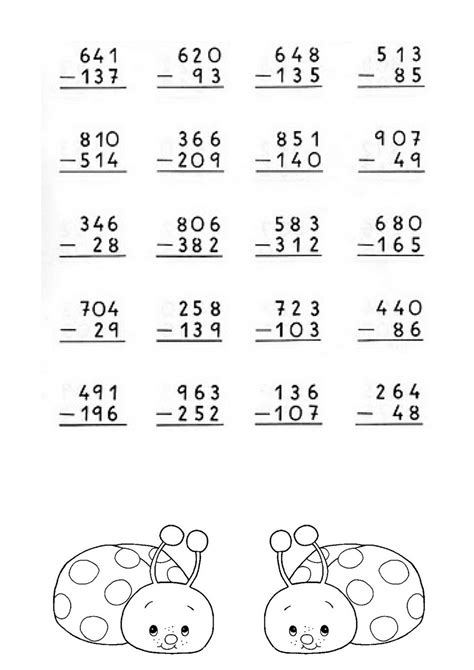 Fichas Sumas Y Restas Con Gusanitos En Fichas Imprimir Images