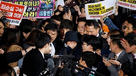 South Korea Scandal Choi Apologises For Unpardonable Crime Bbc News