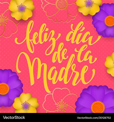 Mothers Day In Spanish Greeting Card Red Vector Image