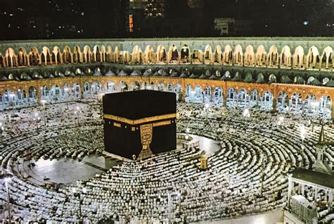 Kaaba In Saudi Arabia