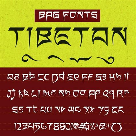 This Bpg Tibetan Font Includes All 56 English Letters Upper Lower