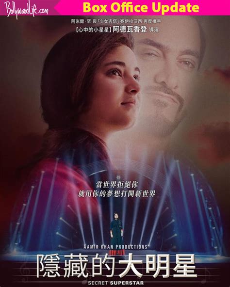 Buzzfeed contributor jobs are confirmed at 5pm the night before a shoot. Secret Superstar box office collection China day 7: Aamir ...