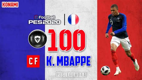 France National Team Selection July 13 20 Pes 2020 Mobile And Pc