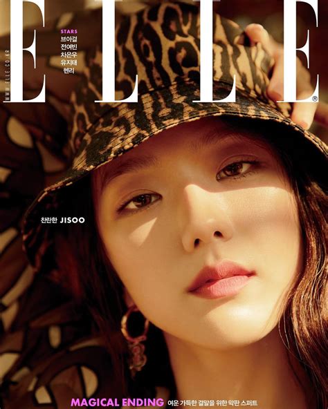 Ros Becomes The Final Solo Blackpink Member To Make The Cover Of Elle Korea In Stunning