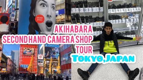 Second Hand Shop Tour In Tokyo Akihabara Japan 🇯🇵 Youtube