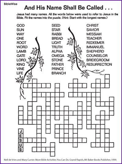 The Many Names For Jesus Puzzle Kids Korner Biblewise Sunday