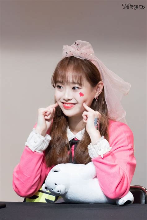 Pin On • Chuu Fansigns 2018