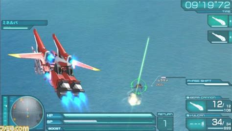 機動戦士ガンダムseed destinymobile suit gundam seed destiny. 『機動戦士ガンダムSEED BATTLE DESTINY』新たなミッションや機体を ...