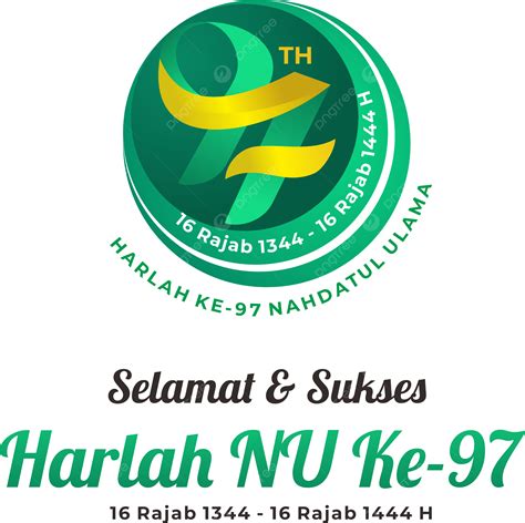 Logo Harlah Nu E Anniversaire Nahdatul Ulema PNG Logo Harlah Nu Allons Jusquen