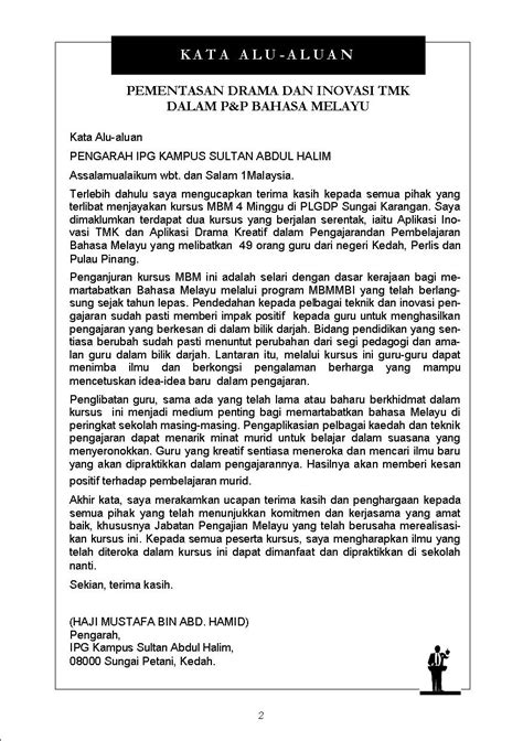 Alhamdulillah, syukur ke hadrat ilahi kerana dengan izin dan hidayahnya, saya diberi kesempatan untuk memberi sepatah dua kata di dalam buku panduan pengurusan sekolah sesi 2017 ini. Contoh Ucapan Aluan Buku Program Flipcard Template