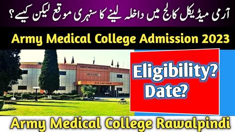 Nums Admission Nums Admission Procedure Army Medical College
