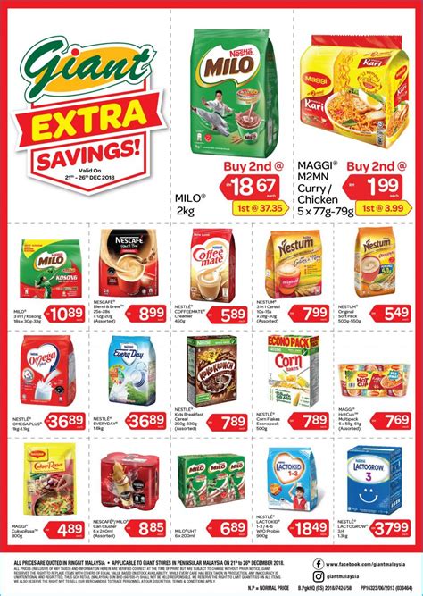 Lmall.my | nestle malaysia price, harga; Giant Nestle Promotion (21 December 2018 - 26 December 2018)