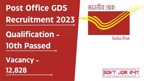 Post Office Gds Recruitment Apply For Posts Qualification